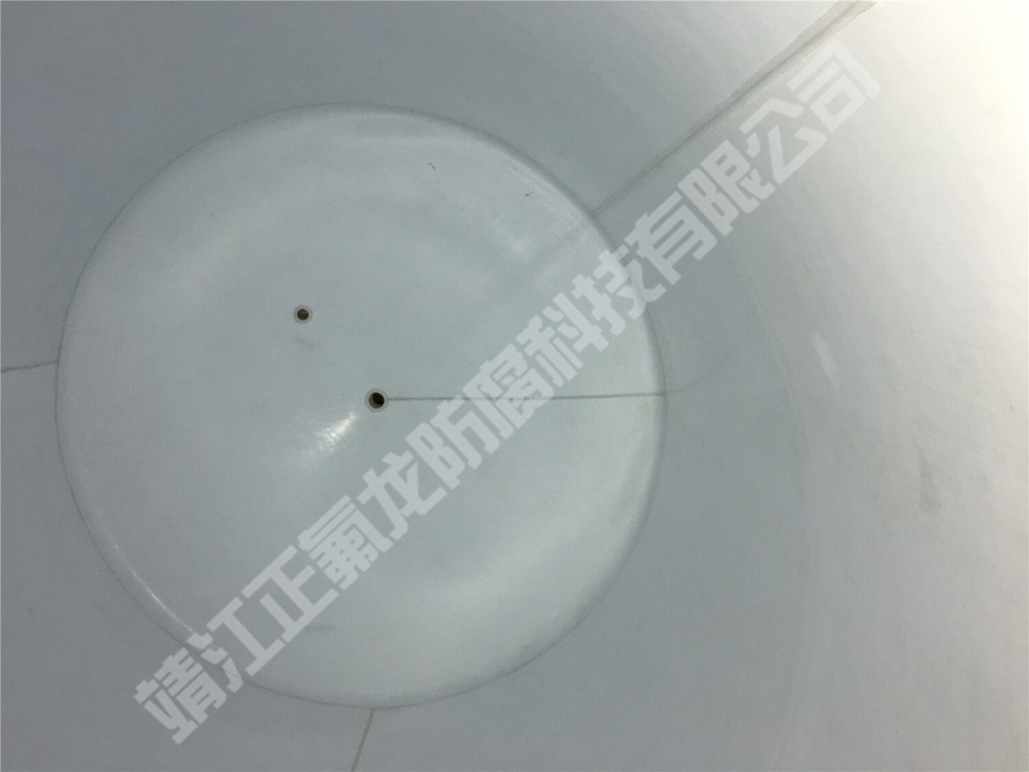 內襯聚四氟乙烯（PTFE）大型設備