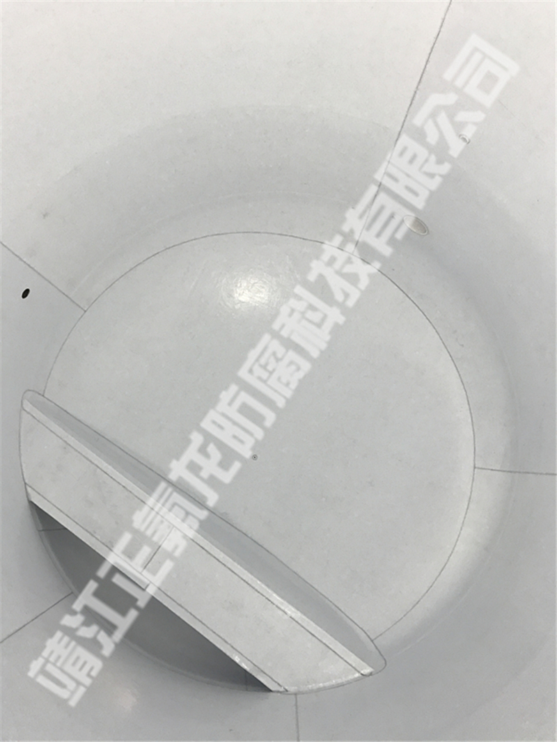 內(nèi)襯聚四氟乙烯（PTFE）大型設(shè)備