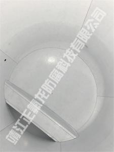 內襯聚四氟乙烯（PTFE）大型設備