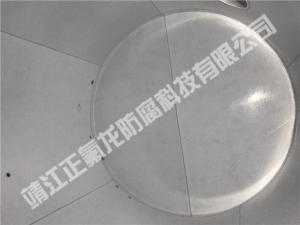 內襯聚四氟乙烯（PTFE）大型設備